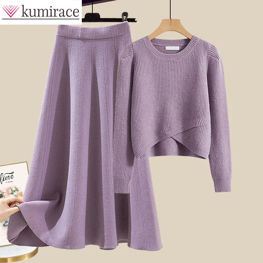 Knitted Sweater Half Skirt Maillard Dressing Set