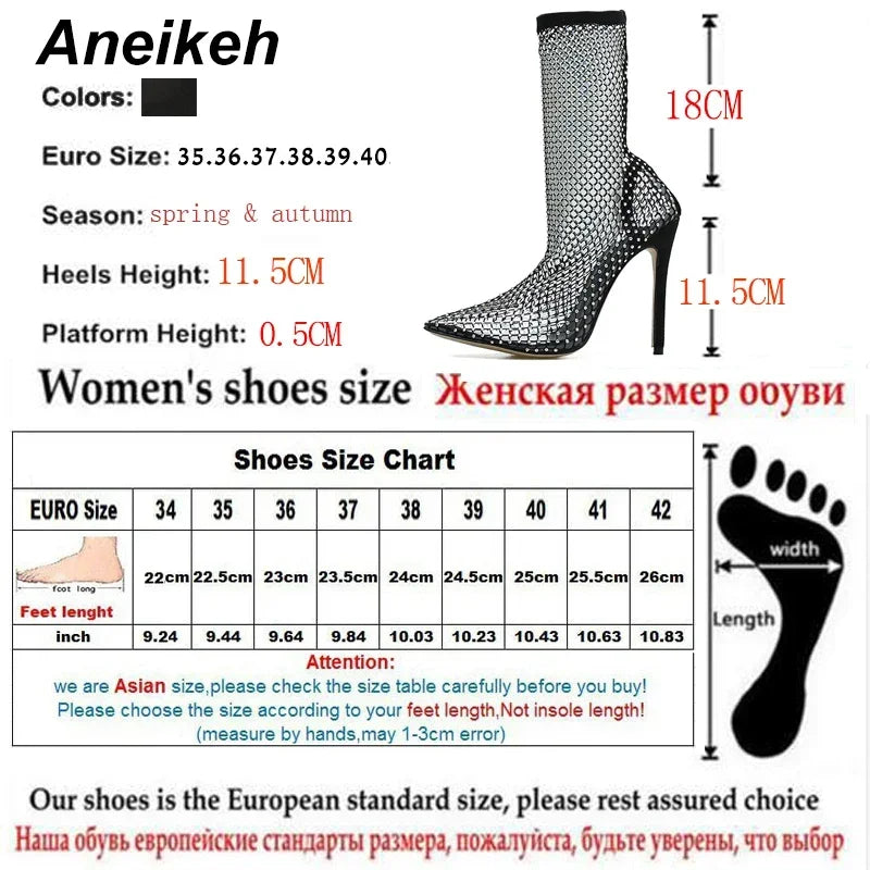 Bling Bling Rhinestone Mesh Pointed toe Ankle Boots